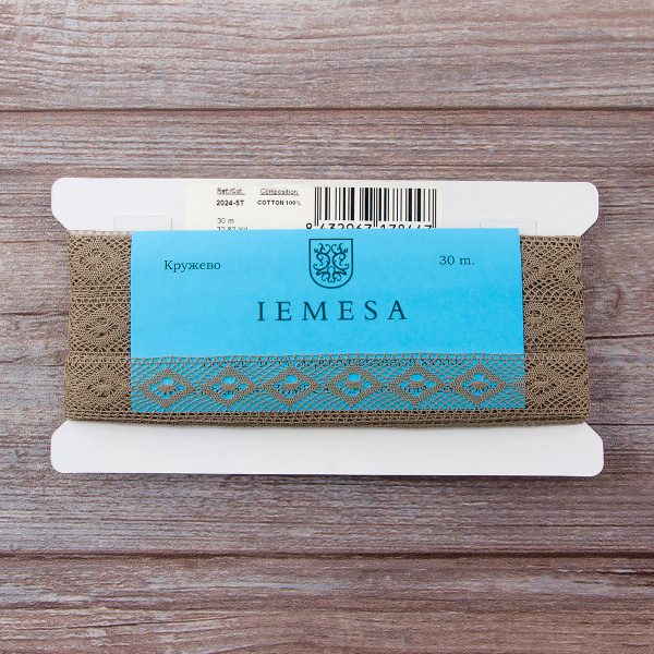 Мерсеризованное хлопковое кружево, 25 мм, цвет темно-бежевый. Арт 2024/5T