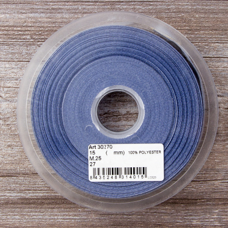 Тесьма киперная SAFISA, 15 мм, 25 м, цвет 27, серый. Арт 30270-15мм-27