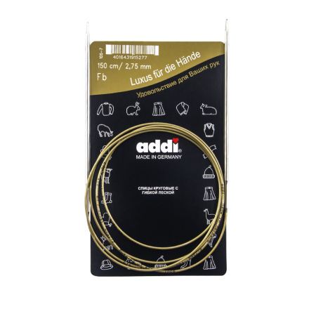 Спицы, круговые, супергладкие, addiClassic №2.75, 150 см. Арт 105-7/2.75-150