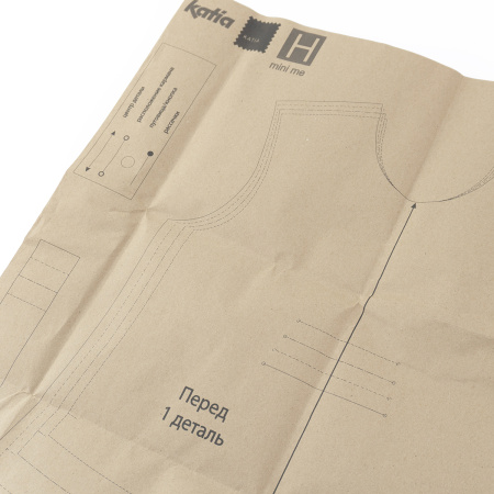 Набор для пошива детского свитшота Mini Me от Katia, бежевый. Арт KIT Mini Me/Beige