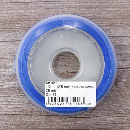 Шнур атласный SAFISA 2 мм, 25 м, цвет 13, синий. Арт 462-13                  