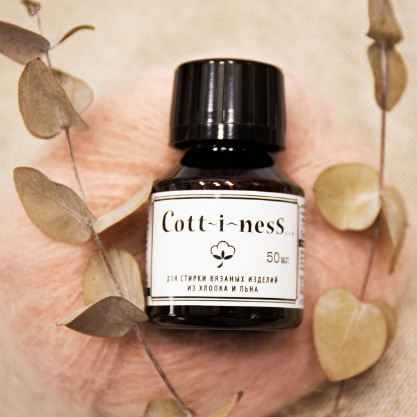 Средство "COTT~I~NESS" для стирки изделий из хлопка и льна, 50 мл. Арт 003050