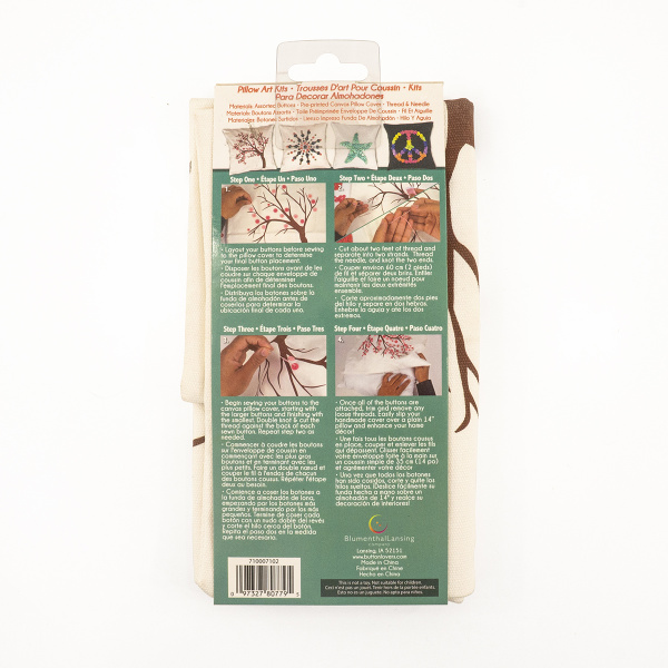 Набор для творчества "Tree". Арт 710007102