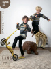 Журнал "PUNTO 53 KINDER MERINO 120 DEGRADE". Арт 2553.0004