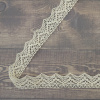 Кружево плетеное, 25 мм, цвет молочный, 100% хлопок, 5 м. Арт K-5003-02