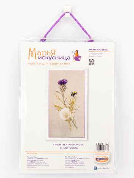 Набор для вышивания "Соцветие чертополоха" . Арт 04.001.03