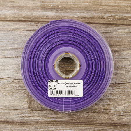 Косая бейка хлопок/полиэстер 20 мм, 25 м, цвет 39, фиолетовый. Арт 6120-20мм-39            