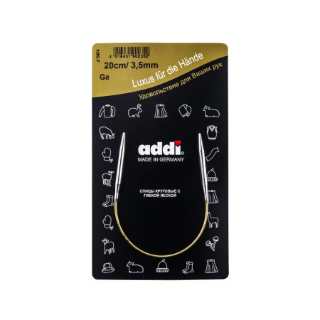 Спицы, круговые, супергладкие, addiClassic №3.5, 20 см. Арт 105-7/3.5-20