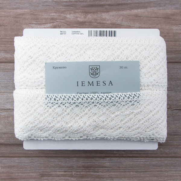 Мерсеризованное хлопковое кружево, 55 мм, цвет белый. Арт 2231/01