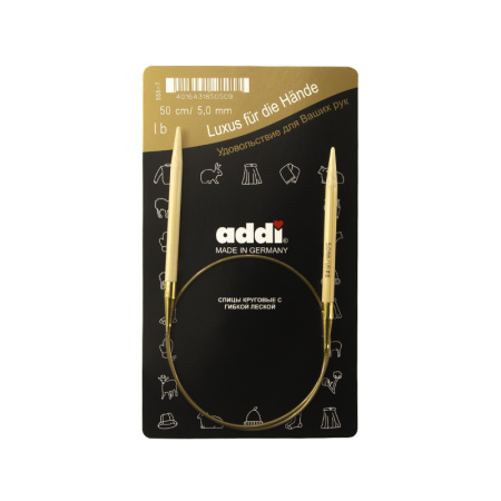Спицы, круговые, бамбук addiNature BAMBOO №5, 50 см. Арт 555-7/5-50