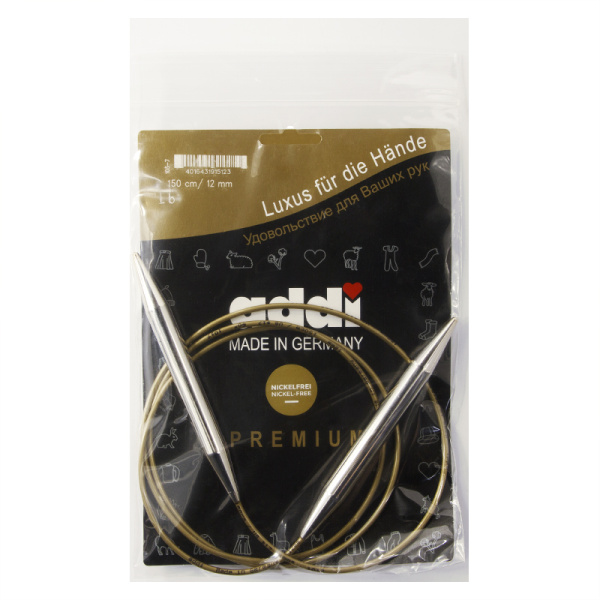 Спицы круговые, супергладкие, addiClassic №12, 150 см. Арт 105-7/12-150