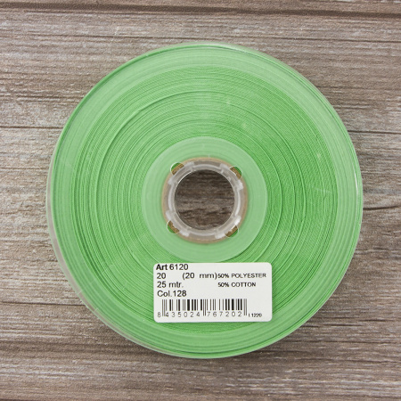 Косая бейка хлопок/полиэстер 20 мм, 25 м, цвет 128, салатовый. Арт 6120-20мм-128           
