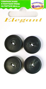 Пуговицы ELEGANT. Арт 13636-18-14189/4