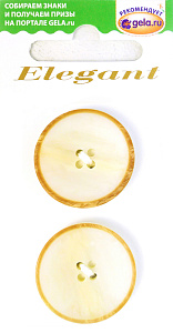 Пуговицы ELEGANT. Арт 11834-25-00001/2