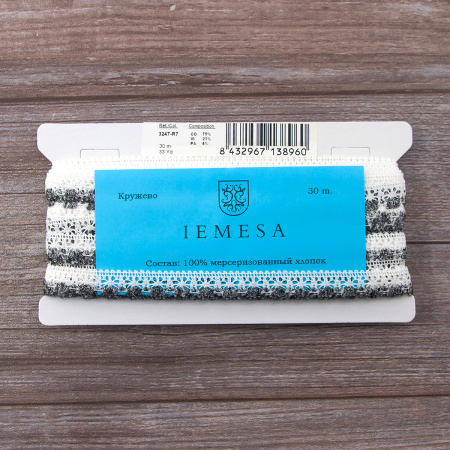 Мерсеризованное хлопковое кружево, 15 мм, цвет белый с темно-серым. Арт 3247/R7