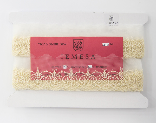 Кружево-вышивка на тюле, 32 мм, 14,6 м. Арт 41708/02