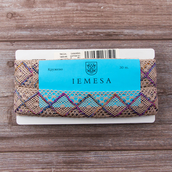 Мерсеризованное хлопковое кружево, 50 мм, цвет бежевый с сиренево-желто-розовым. Арт 1403/A5                 