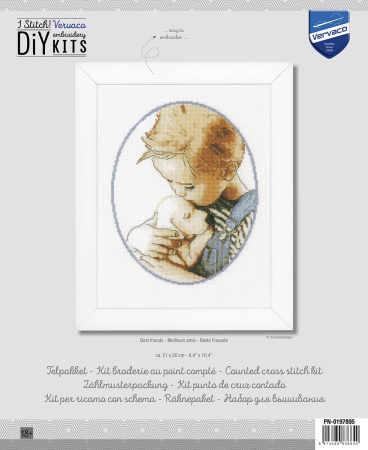 Набор для вышивания "Лучшие друзья". Арт PN-0197895