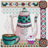 Набор для вышивания "Кофейник". Арт 13.003.25
