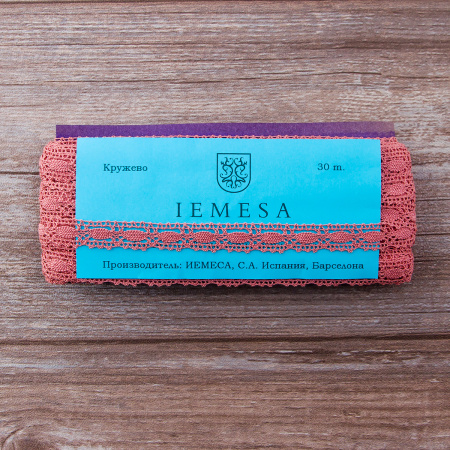 Мерсеризованное хлопковое кружево, 15 мм, цвет серо-розовый. Арт 1798/F3                 