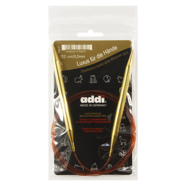 Спицы круговые позолоченные с удлиненным кончиком, №8, 120 см. Арт 755-7/8-120