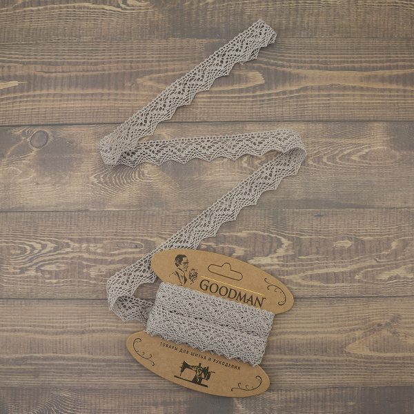 Кружево плетеное, 25 мм, цвет серый, 100% хлопок, 5 м. Арт K-5003-31