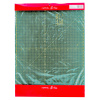Набор для пэчворка: мат двусторонний 58 х 43 cм/23" х 17",линейка 24" х 6 1/2", нож раскройный 45 мм. Арт ER4104           