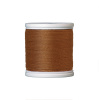 Нить суперкрепкая  EXTRA STARK, 125 м. Арт 8290-0261               