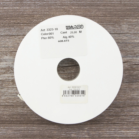 Косая бейка с детским принтом, 18 мм, цвет молочно-белый с розовым. Арт 3323/18/01