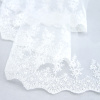 Вышивка на тюле, 91 мм, цвет белый. Арт I661/01