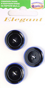 Пуговицы ELEGANT. Арт 14244-20-00005/3