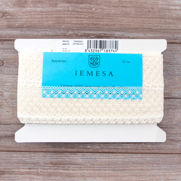 Мерсеризованное хлопковое кружево, 50 мм, цвет шампань. Арт 2040/72