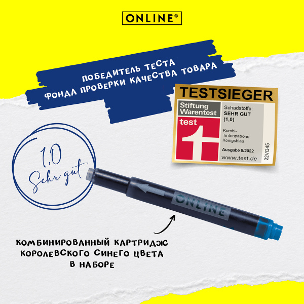 Ручка-роллер "Campus" с синим картриджем, толщина линии 0.7 мм, принт "Золотые листья". Арт 61494/3D