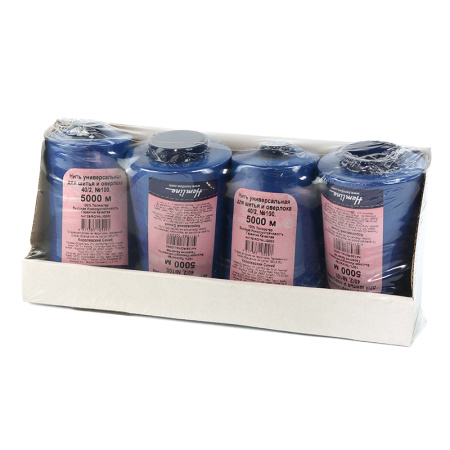 Нить универсальная  Hemline для шитья и оверлока, 5000 м. Арт N4129/ROYAL/G002