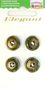 Пуговицы ELEGANT. Арт 13790-15-00017/4