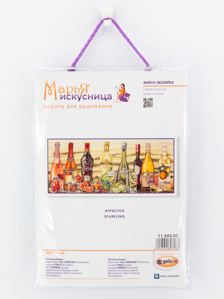 Набор для вышивания "Игристое". Арт 11.002.05