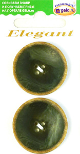Пуговицы ELEGANT. Арт 11834-31-00017/2