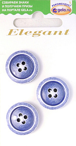 Пуговицы ELEGANT. Арт 14807-20-02005/3