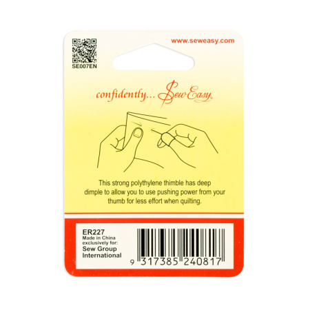 Наперсток для квилтинга. Арт ER227                   