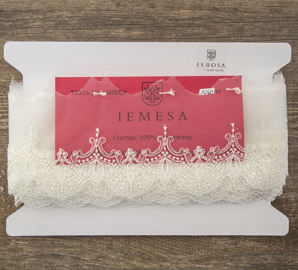 Кружево-вышивка на тюле, 50 мм, 14,6 м. Арт 41806/01