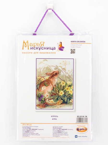 Набор для вышивания "Апрель" по рисунку  Эдит Холден. Арт 03.014.14