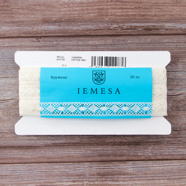 Мерсеризованное хлопковое кружево, 19 мм, шампань. Арт 2117/72