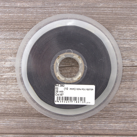 Лента репсовая SAFISA, 10мм, 25 м, цвет 67, серо-зеленый. Арт 350-10мм-67       