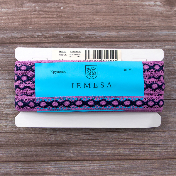 Мерсеризованное хлопковое кружево, 20 мм, цвет сиреневый/фиолетовый. Арт 3682/CK