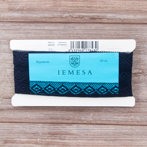 Мерсеризованное хлопковое кружево, 25 мм, цвет темно-синий. Арт 2023/9S