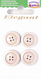 Пуговицы ELEGANT. Арт 14807-18-00103/4