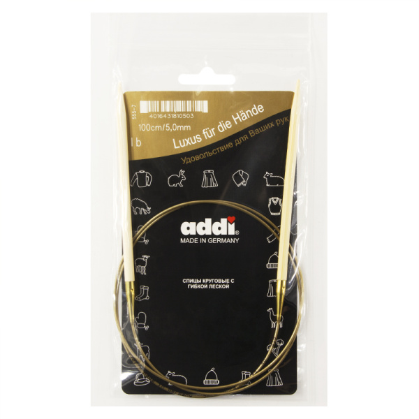 Спицы, круговые, бамбук addiNature BAMBOO №5, 100 см. Арт 555-7/5-100