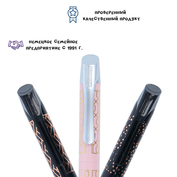 Ручка-роллер "Campus" с синим картриджем, толщина линии 0.7 мм, принт "Glam Girls". Арт 61477/3D