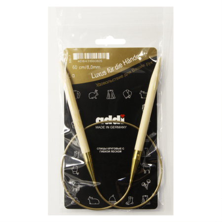 Спицы, круговые, бамбук addiNature BAMBOO №8, 60 см. Арт 555-7/8-60