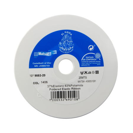 Резинка-бейка, 20 мм, цвет красный. Арт 9883-20/1406